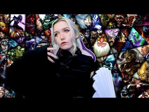 Ночные игры || Dota 2 смотреть онлайн