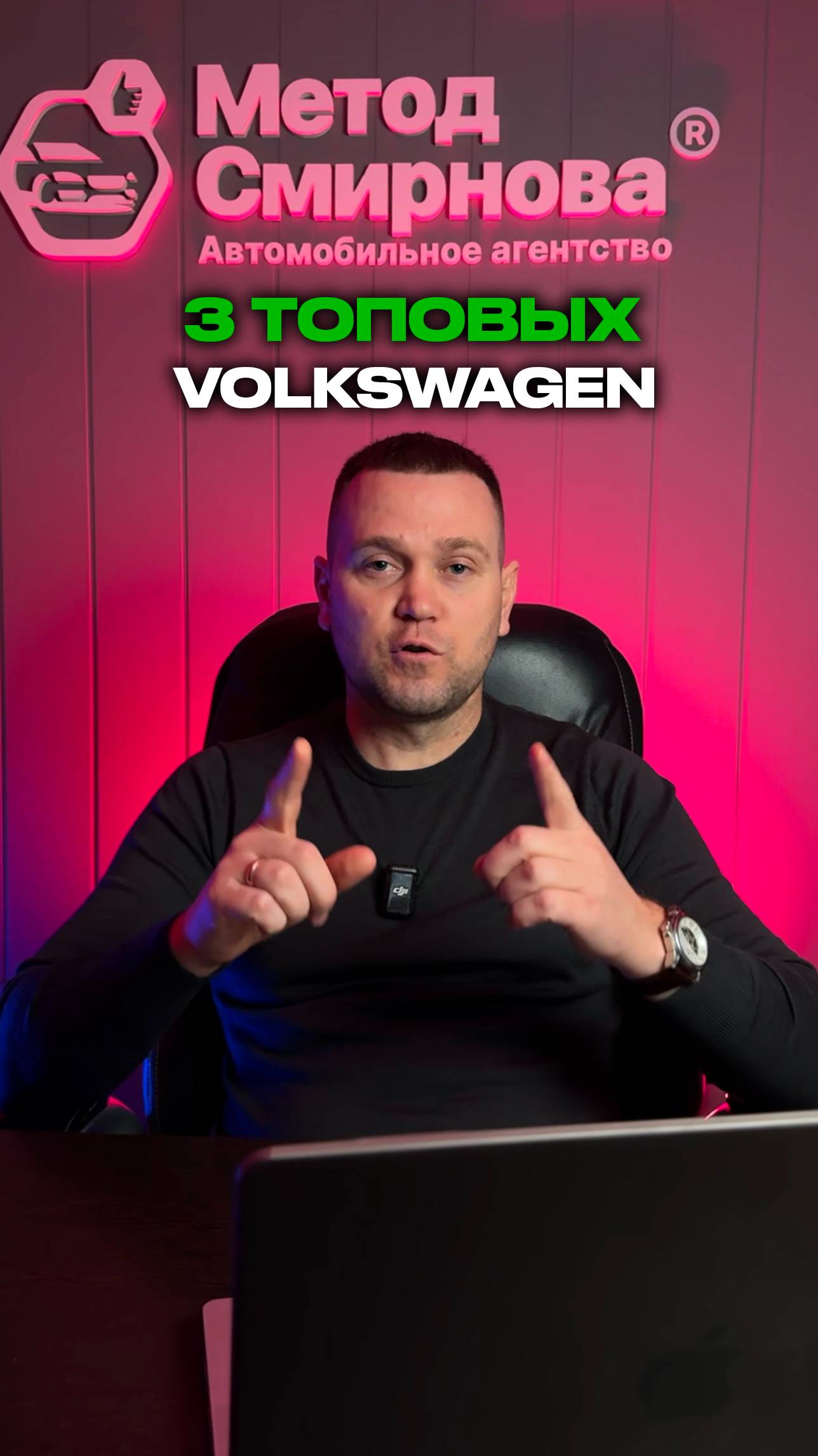 Недорогой Volkswagen 2024