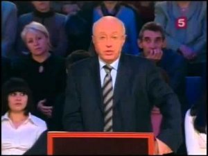 Суд времени - Гласность.