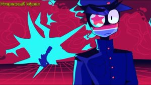 Клип/countryhumans/___TRYPOPHOBIA___