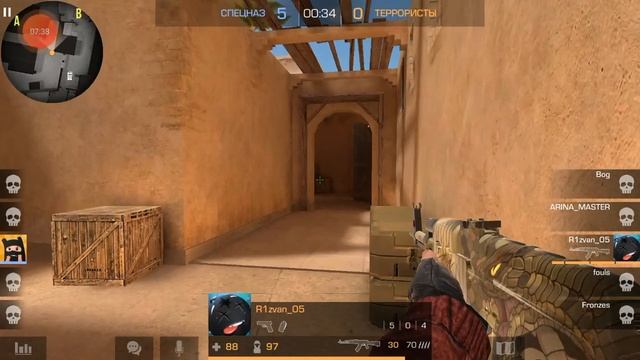 играю в стандофф2 закладка бомбы смотреть онлайн