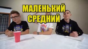 Разоблачение Влад А4 / вся правда про Влада бумагу