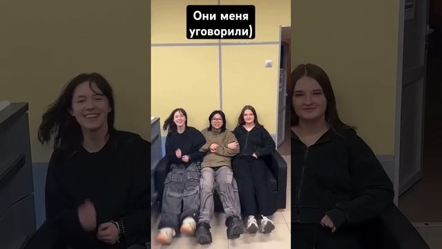 #хочуврек #тренды #графическийдизайн #юмор https://t.me/pank_teacher смотреть онлайн