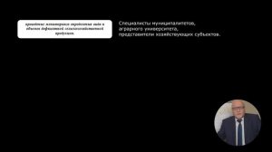 ИНСТРУМЕНТЫ КОРПОРАТИВНОГО МЕНЕДЖМЕНТА