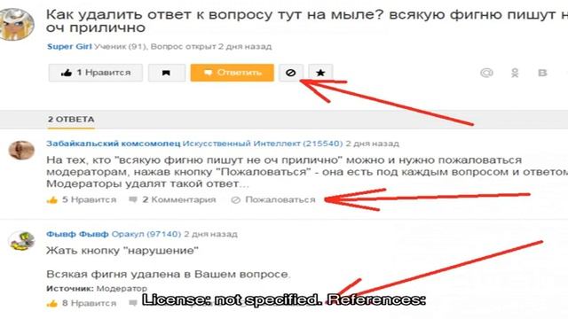 Турецкий язык, русско-турецкий разговорник