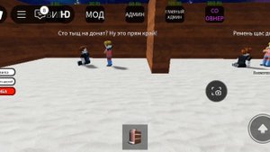 мальчик примерно 12 лет #мем