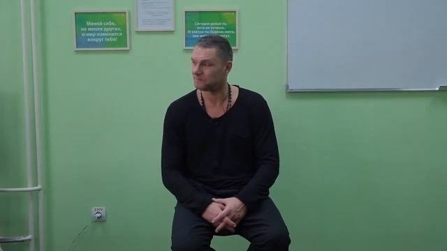 История выздоровления от наркотической зависимости пациента 