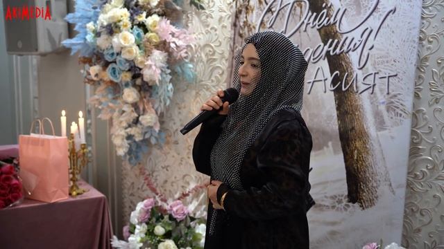 Hadidja - Turkish nasheed 2023 смотреть онлайн