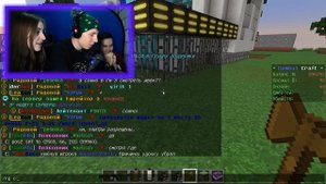 Адский Грифер | The Alex Super (Грифер наехал на девушку Алекса)