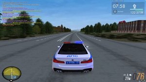 Уход