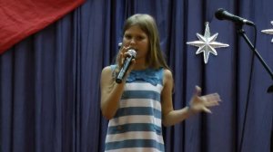 Песня «Sunny» - Ткаченко Дарья