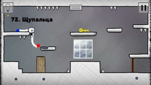 That Level Again 2  уровень 72 Щупальца (на эмуляторе нормально не проходим)