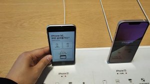 ЦЕНЫ НА iPHONE В ЮЖНОЙ КОРЕЕ. Доп. скидка в Apple Store
