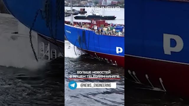 Балтийский завод погрузил на строящийся ледокол «Чукотка» гребной электродвигатель левого борта