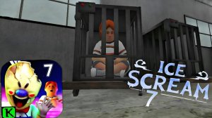ПРОХОЖДЕНИЕ ФАН МЕЙД МОРОЖЕНЩИК 7 / Fan made ice scream 7