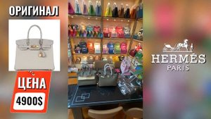 Как заказать ЛЮКС копии из Китая в СНГ? ВЫГОДНЫЕ СПОСОБЫ!