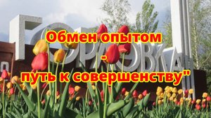 Выступление Народной вокальной студии "Мажор" руководитель Шаповалова Елена Васильевна