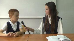 Поздравление с Днем учителя