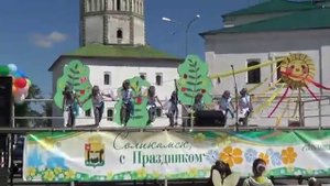 Соликамск. Воскресенская площадь.