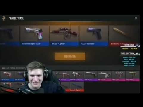 ЧТО? ВЕЛЯ ЗАХОТЕЛ ЛЕГАСИ И ВЫБИЛ ЕЁ!!! смотреть онлайн