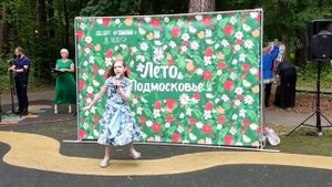 Весёлая детская песня А.Петряшевой " Чучело " в исполнении Полины Устиновой