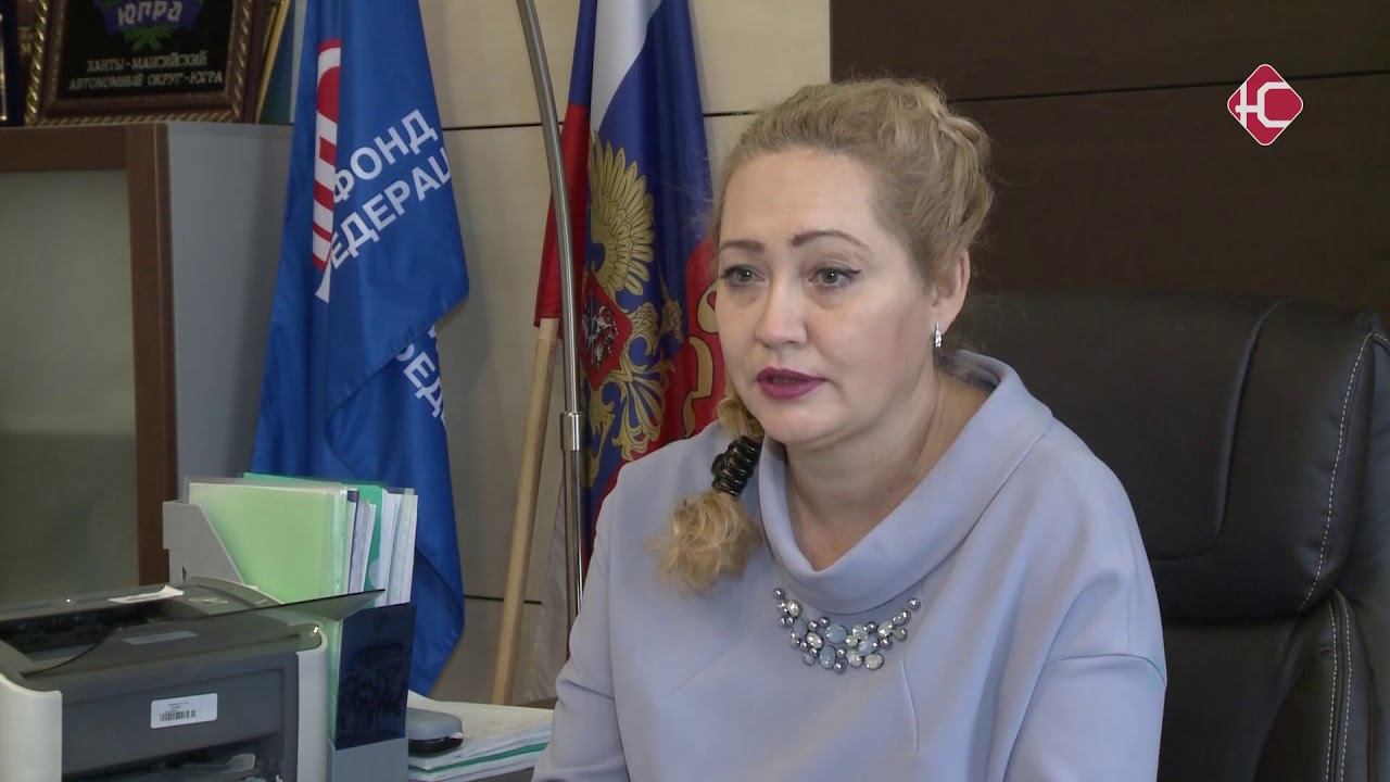 Материнский семейный капитал смотреть онлайн