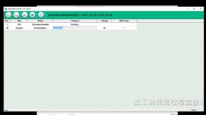 Fly FS517 Flash firmware and reset FRP/ Смена П.О и сброс гугл аккаунта. Восстановление "Кирпича".