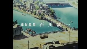 Босоногий Гэн. Опеннинг и песня из него.