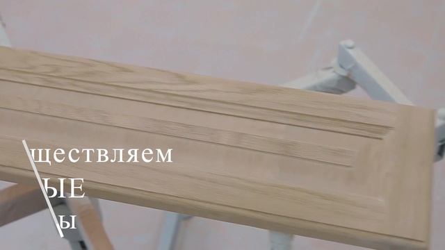 Рекламный видеоролик для мебельного производства "Мебель Зевс" | by Indao
