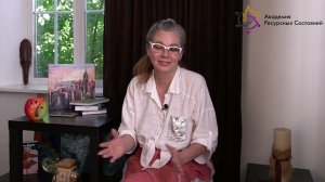 Что такое внимание?