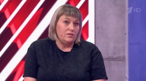 Александра боится, что у неё заберут приёмных детей