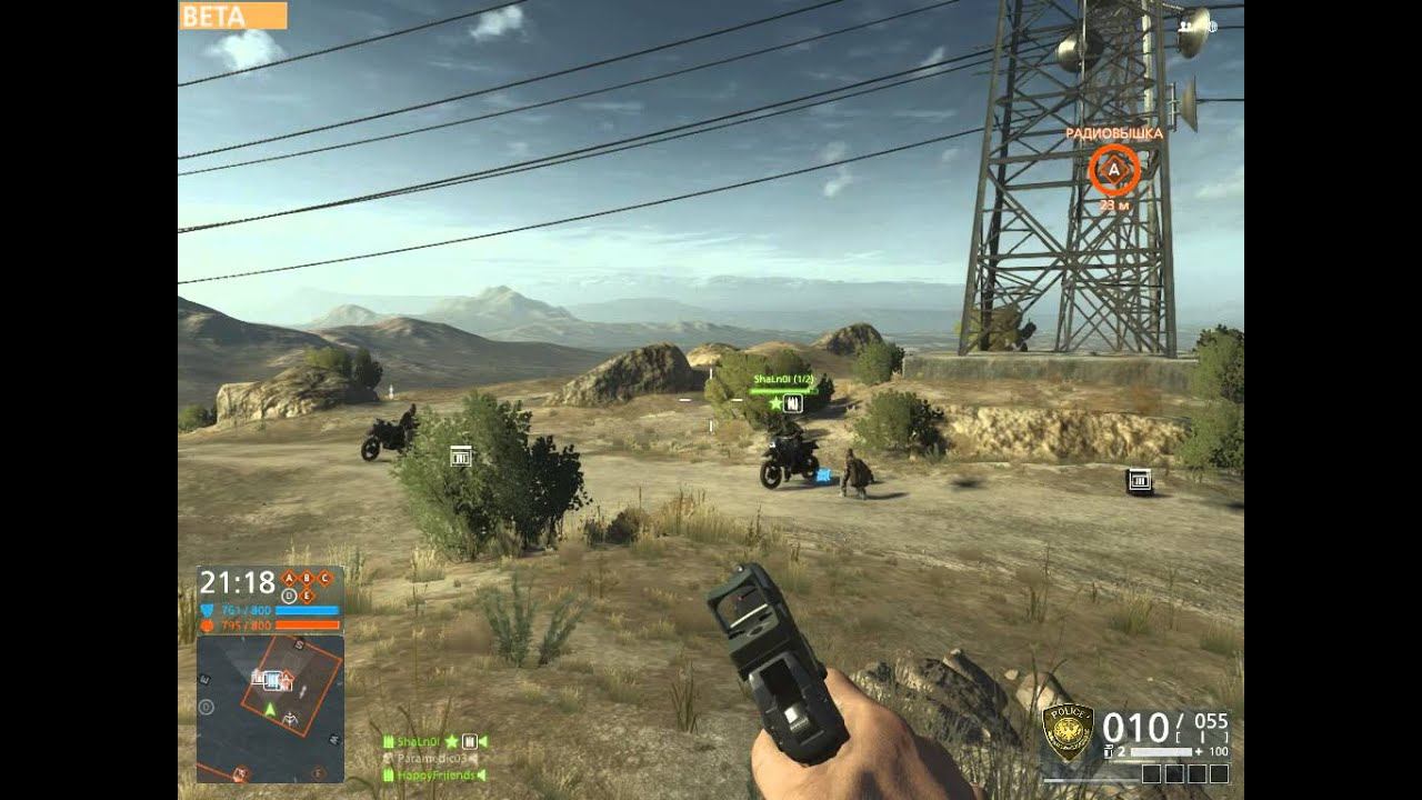 Только так и больше ни как, это TheTydysh TV смотреть онлайн