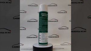 Клей аэрозольный FENTAC 600ml