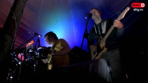 НедРа - Команданте Чегевара