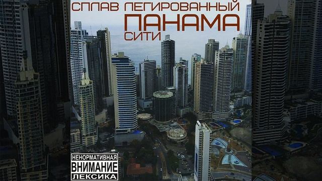 Октябрята