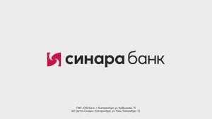 Озвучка видеоролика - Синара банк