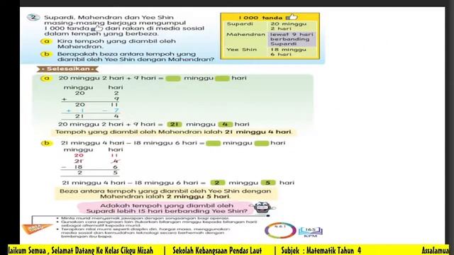 Matematik Tahun 4 : Selesaikan masalah mukasurat 164-166 смотреть онлайн