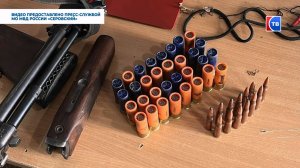 Житель Сосьвы подозревается в  незаконном изготовлении боеприпасов