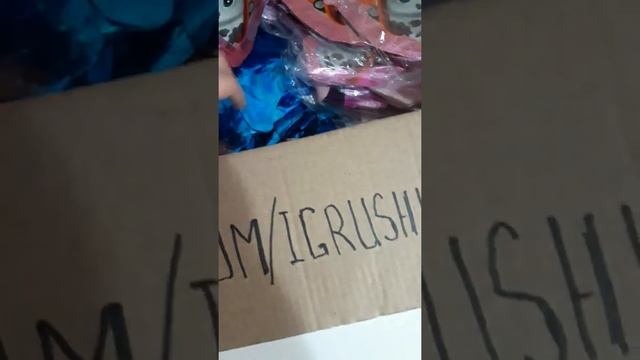 Светодиодные Шары LED оптом в Сочи - Шар в шаре смотреть онлайн