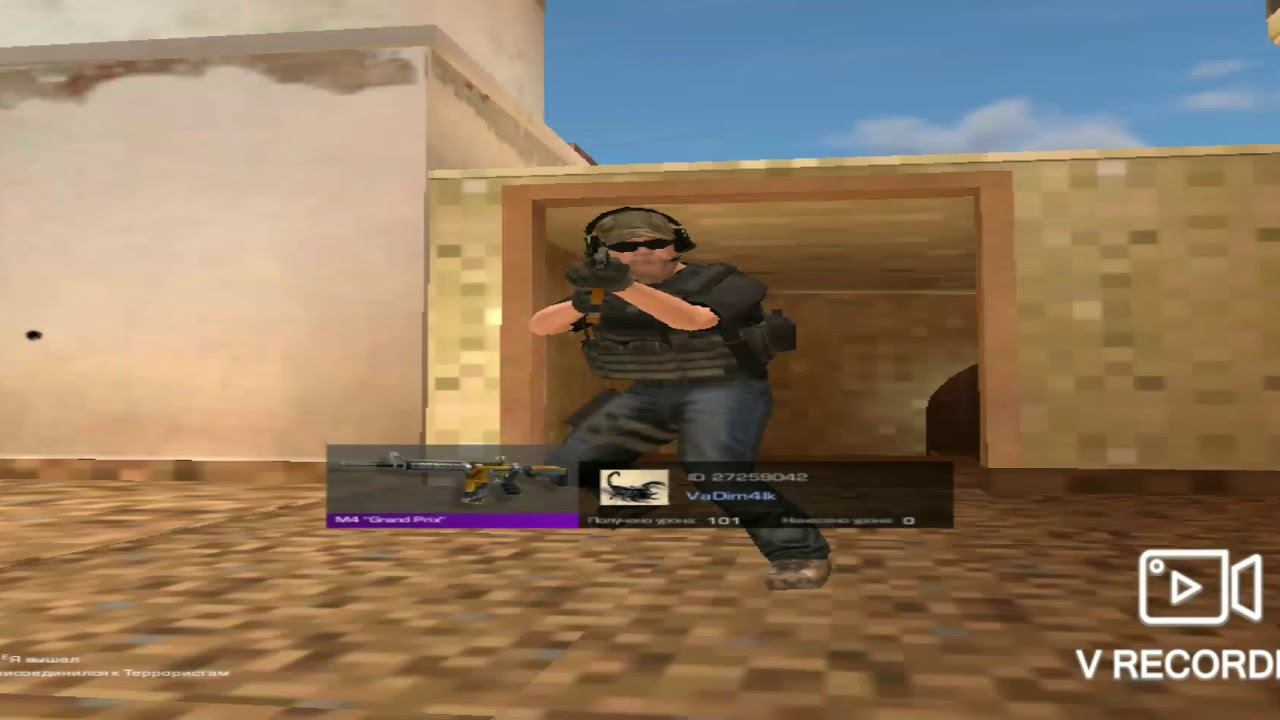 ПУТЬ ДО МЕДАЛИ В СТАНДОФФ 2 #2 смотреть онлайн