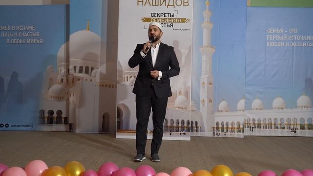 Юсуф Чиркей - Хасби Рабби 2024 смотреть онлайн