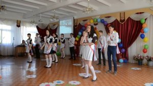 Смешанный танец