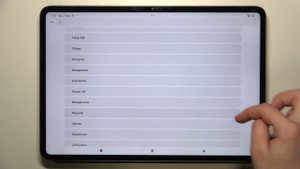 Xiaomi Pad 6S Pro | Как поменять язык системы на Xiaomi Pad 6S Pro - Другой язык интерфейса