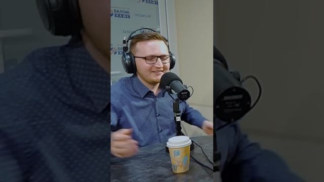 Про корни. #калининград #podcast #наоднойволне #советск #журналисты