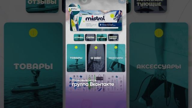 Маркетинговое и рекламное агентство