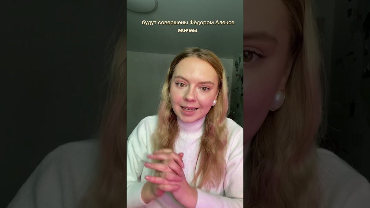 #егэ2024 #егэистория #история #историяроссии #огэистория #репетитор #history #егэ #огэ #петрпервый смотреть онлайн