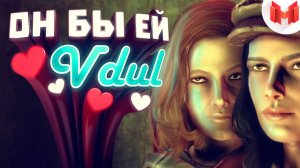 #2 Fallout 4 - Он бы ей вдул "Баги, Приколы, Фейлы"