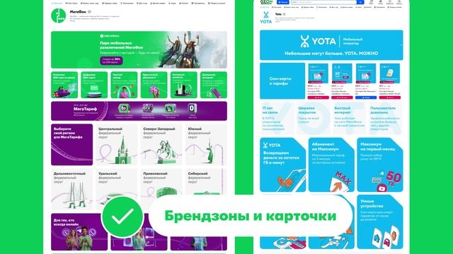 Comp 1_6 смотреть онлайн