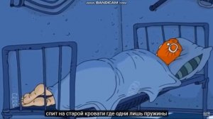 тётя зина песня