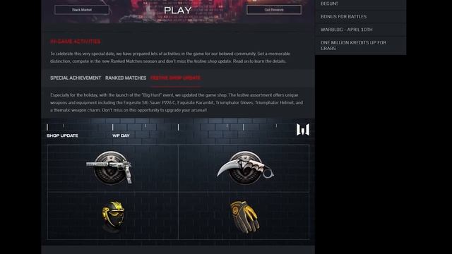 [Consoles] Warface Day Festival!